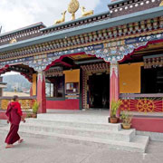 Lava Jamgon Kongtrul Monastery